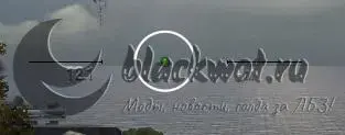 white_sight_sborka_new.webp