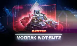 dortep-modpack-1.webp dortep-modpack-1.webp