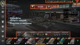 dortep-modpack-4.webp dortep-modpack-4.webp