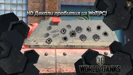 hd_decals_bb.webp hd_decals_bb.webp
